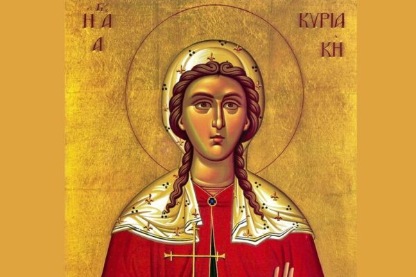 Γιορτή 7 Ιουλίου: Παράδοση και Σημαντικά Γεγονότα
