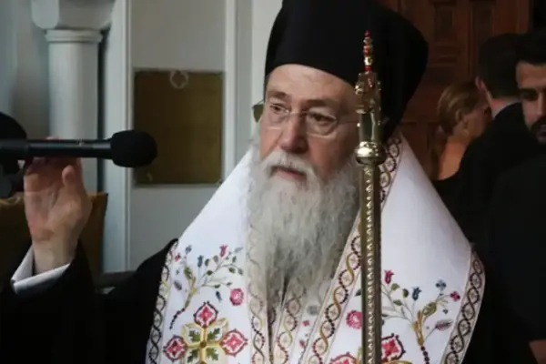 Η Σημαντική Παρουσία του Μητροπολίτη Κορίνθου Διονυσίου