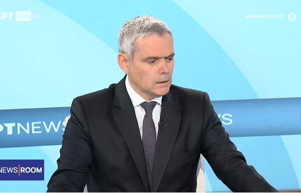 Ενημέρωση και Ανάλυση από την ERTnews