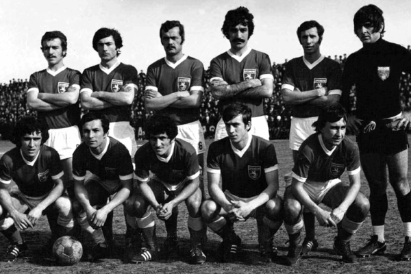 Η Ιστορία και η Παρούσα Κατάσταση της Samsunspor