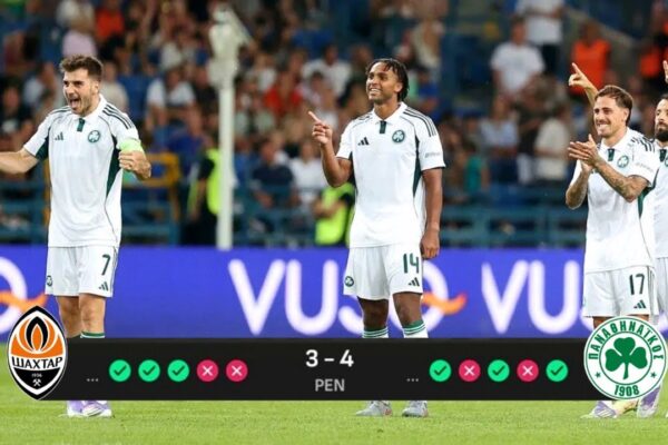 Σαχτάρ Ντόνιετσκ vs Παναθηναϊκός: Ένας Σημαντικός Αγώνας