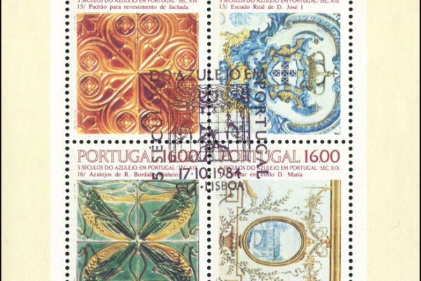 Η Πορτογαλία το 2023: Τρέχουσες Εξελίξεις και Σημασία