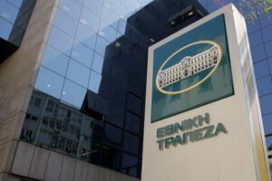 Εξελίξεις και Ρόλος της Εθνικής Τράπεζας το 2023