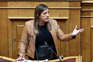 Οι Τελευταίες Ειδήσεις και Εξελίξεις του Κόσμου