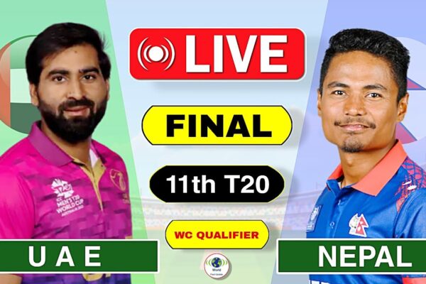Νεπάλ εναντίον ΗΑΕ: Μάχη για την πρόκριση στο Παγκόσμιο Κύπελλο