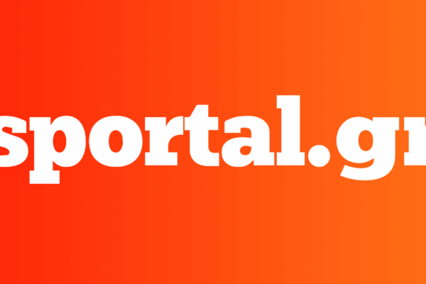 sportal.gr: Ο Κόσμος της Αθλητικής Ενημέρωσης