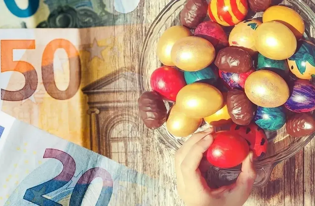 δωρο πασχα 250 ευρω — GR news
