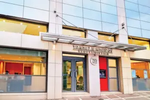 fintech innovation — GR news