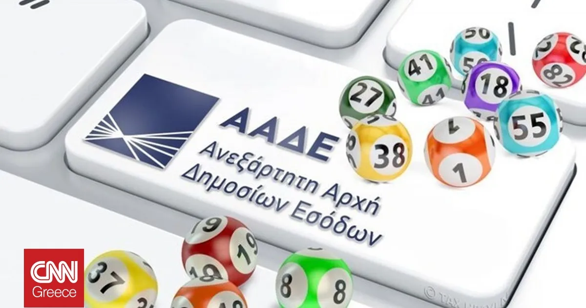 forolotaria — GR news