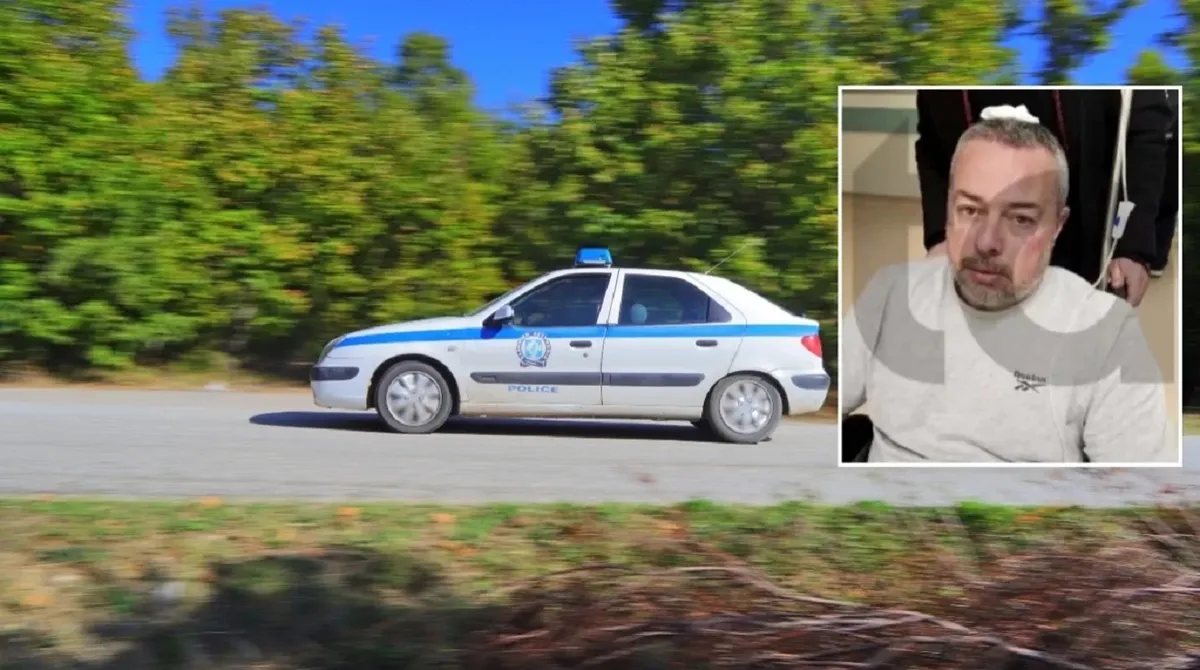 γαστουνη — GR news