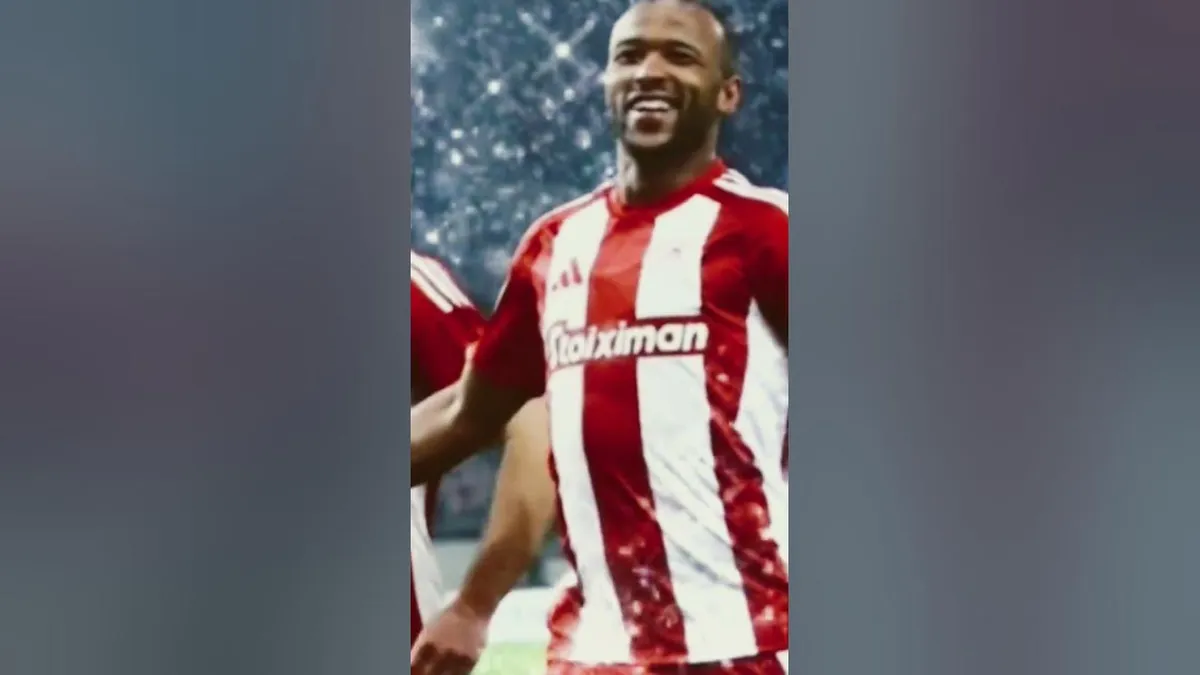 ίντερ εναντίον μπόντο/γκλιμτ — GR news