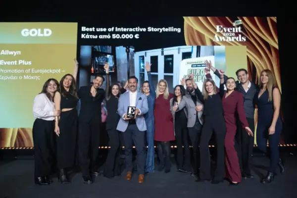 λαϊκό λαχείο — GR news