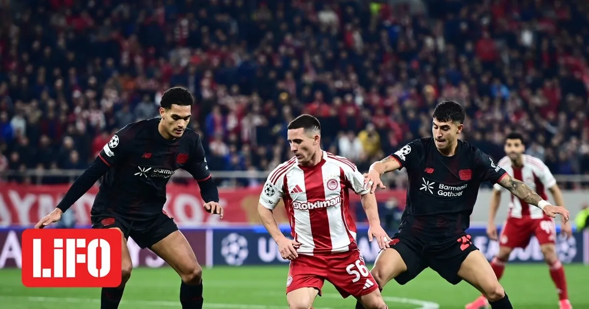 λεβερκουζεν ολυμπιακοσ καναλι — GR news