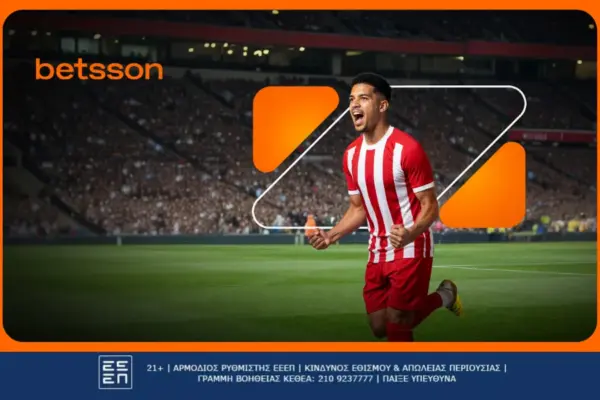 leverkusen ολυμπιακόσ — GR news