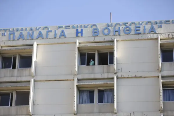 μηνιγγίτιδα — GR news