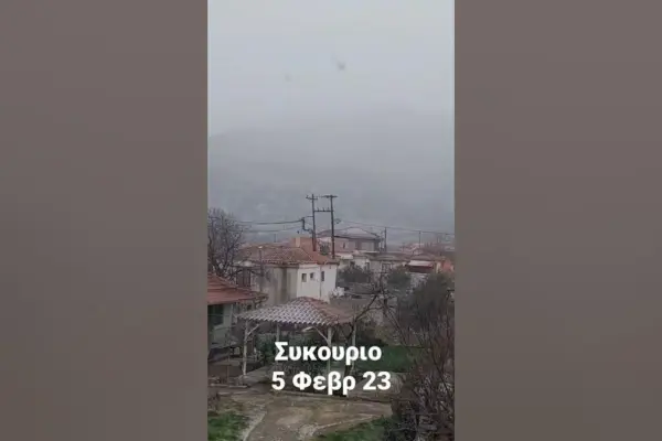 νεα υορκη χιονοθυελλα — GR news