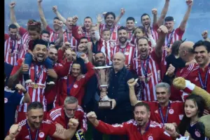 οσφπ — GR news