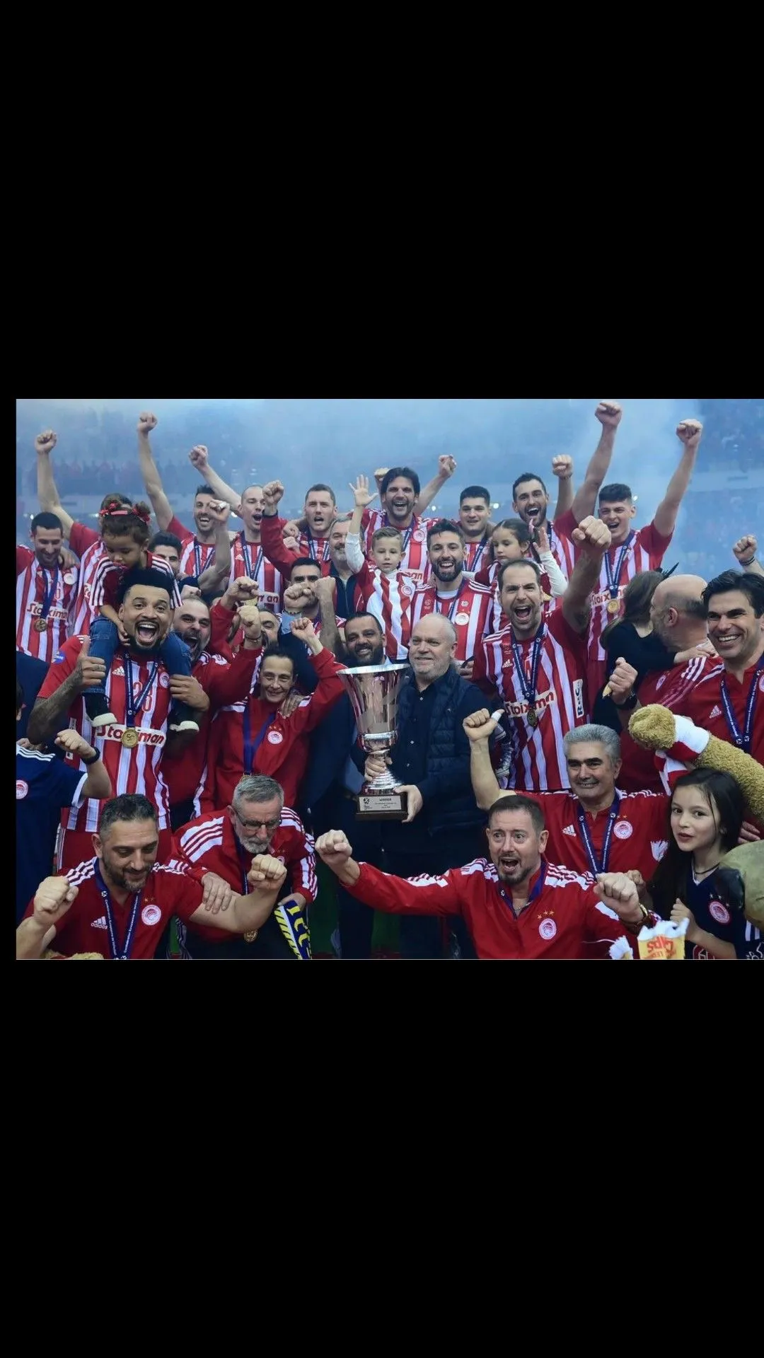 οσφπ — GR news