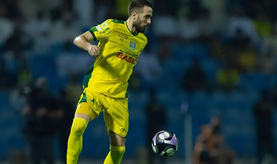 φορτουνησ — GR news