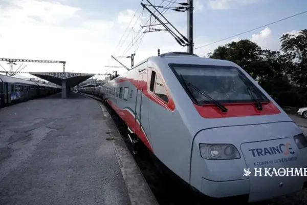 railway gov — GR news