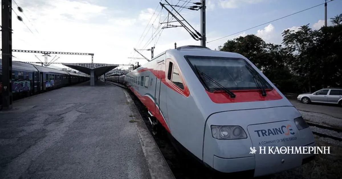 railway gov — GR news