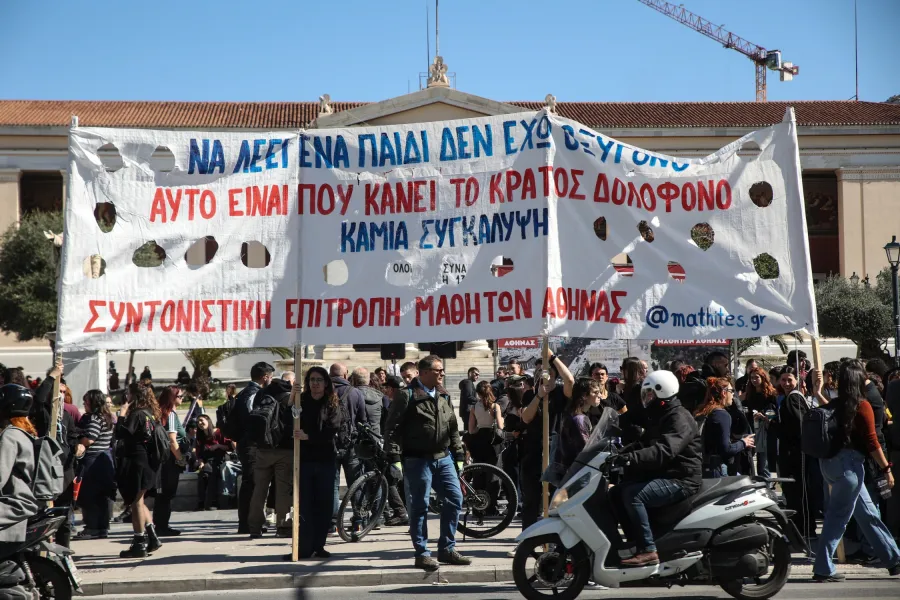 τεμπη — GR news