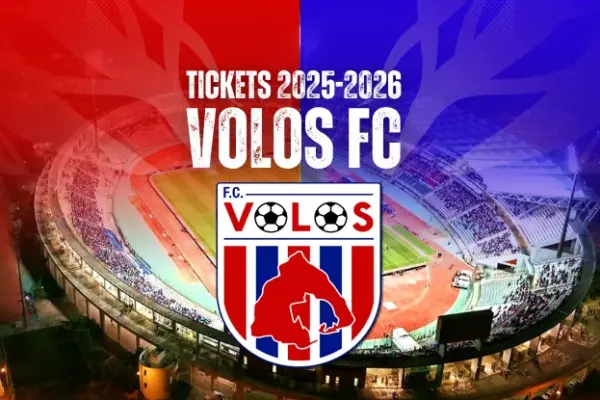 ticketmaster — GR news