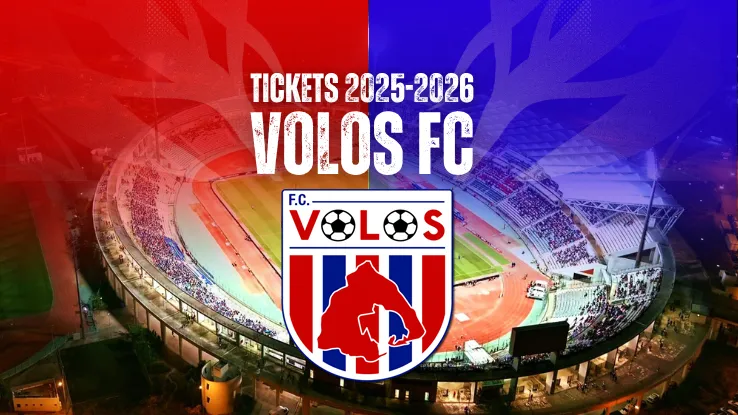 ticketmaster — GR news