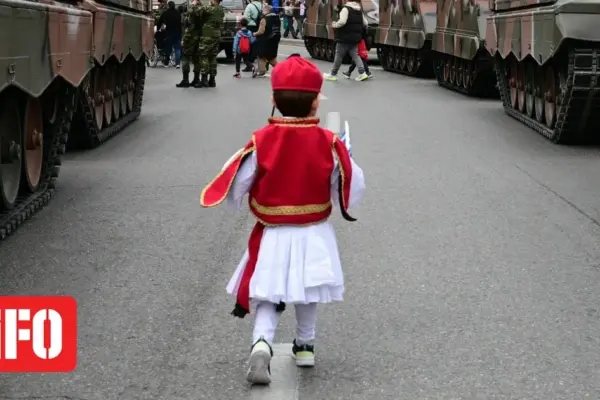 25η μαρτιου — GR news