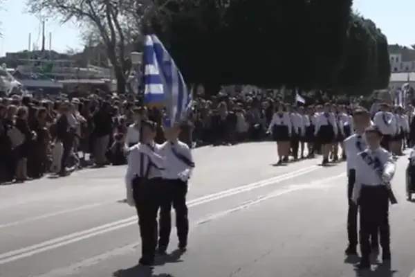 7 μαρτιου γιορτη — GR news