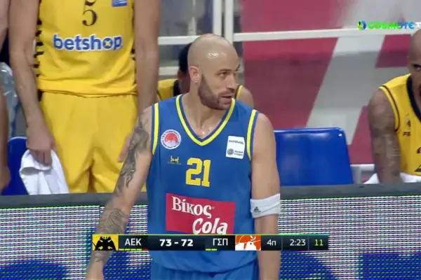 αεκ περιστερι — GR news