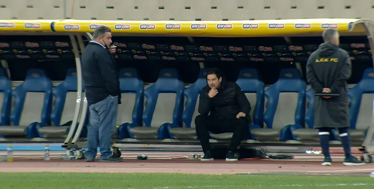 αεκ σημερα — GR news