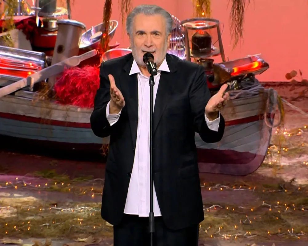 αλ τσαντίρι νιουζ — GR news