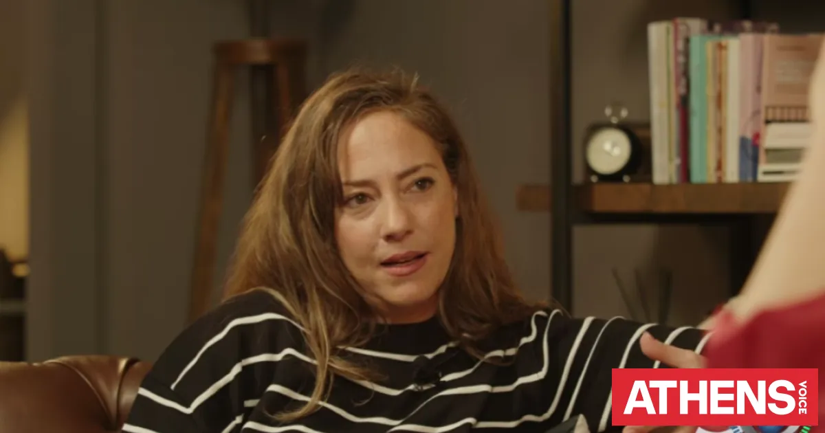 αλεξανδρα ουστα — GR news