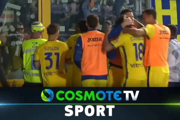 αταλάντα εναντίον βερόνα — GR news