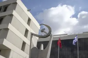 βουλγαρία — GR news