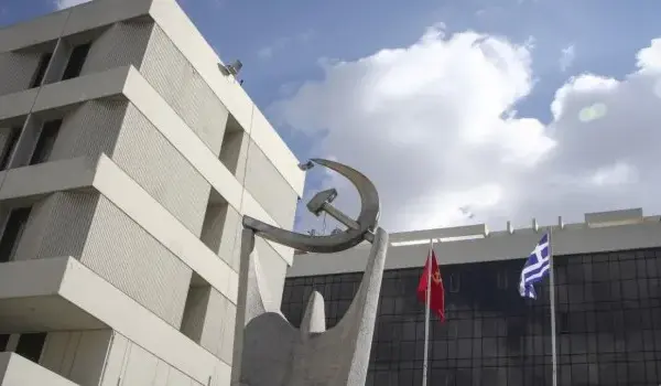 βουλγαρία — GR news