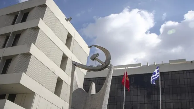 βουλγαρία — GR news