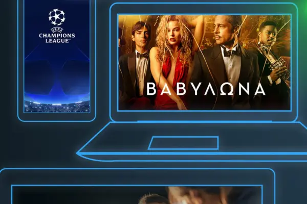 cosmote tv — GR news