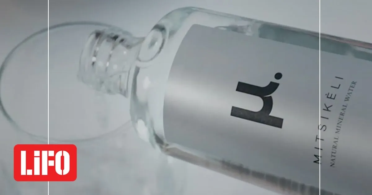 dine athens — GR news