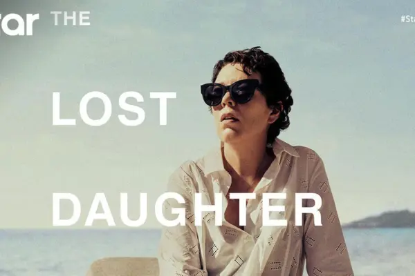 η χαμενη κορη ταινια — GR news