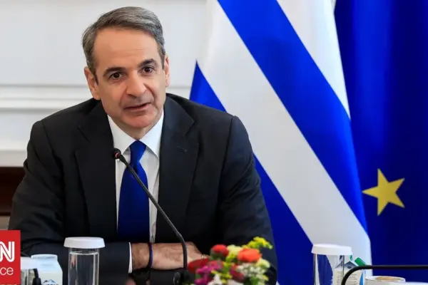 ημέρα τησ γυναίκασ — GR news