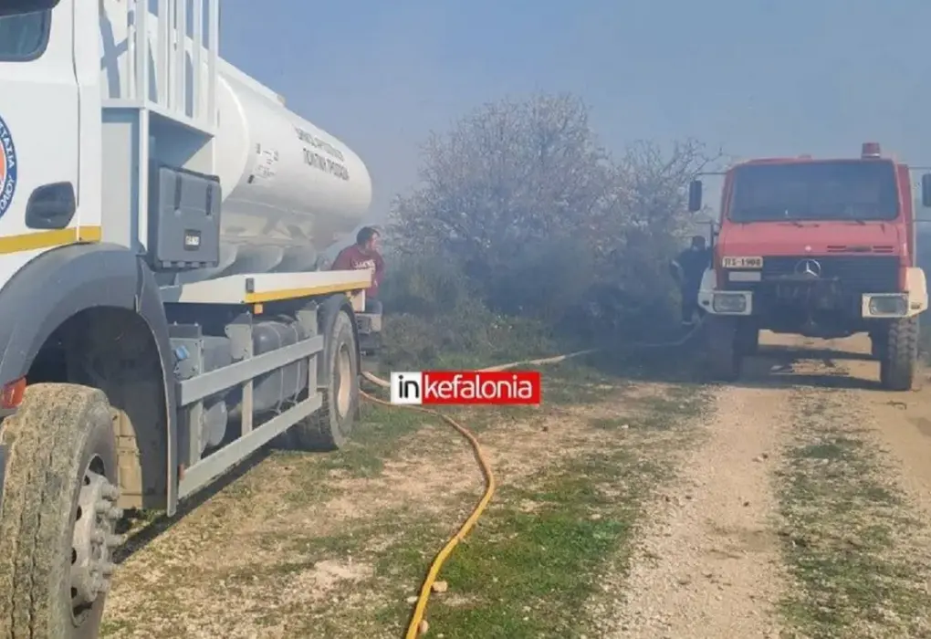 ενικοσ — GR news