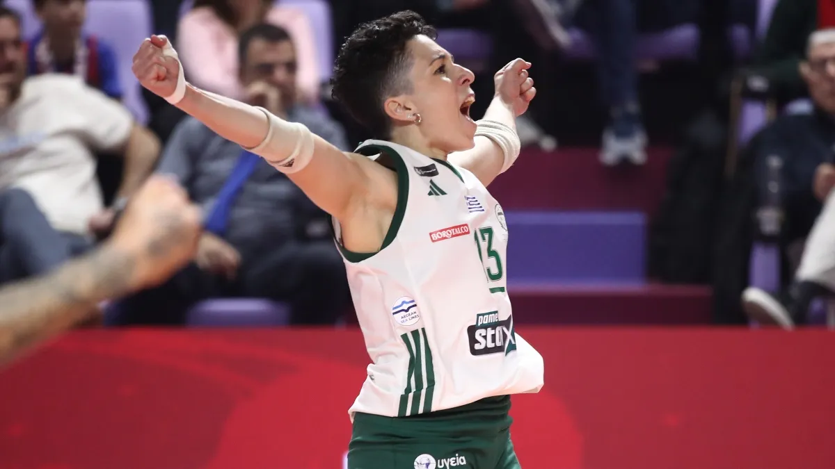 ερα σπορ — GR news