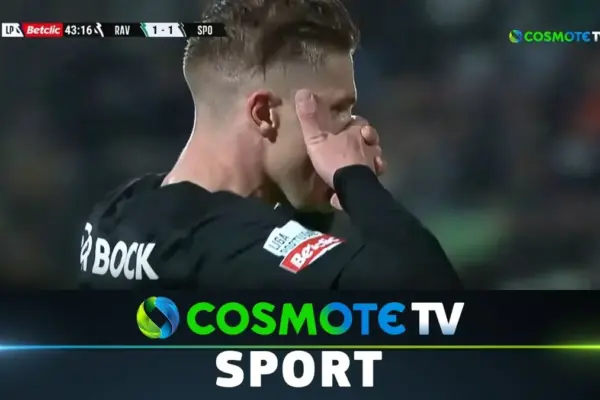 εστορίλ εναντίον ρίο άβε — GR news