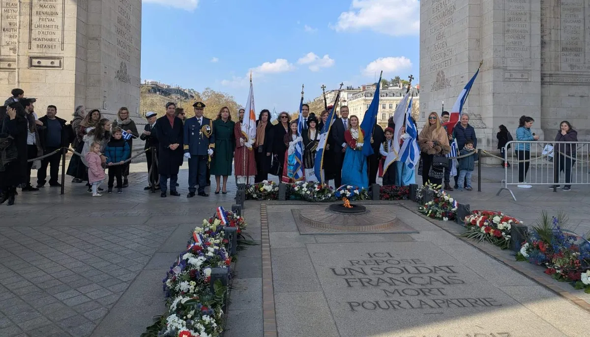 εθνική επέτειοσ ελλάδασ — GR news