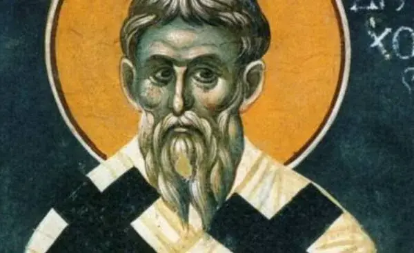 γιορτη σημερα 29 μαρτιου — GR news