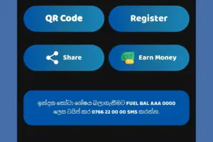 gov fuel pass 2026 — GR news