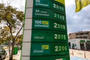 gov fuel pass — GR news