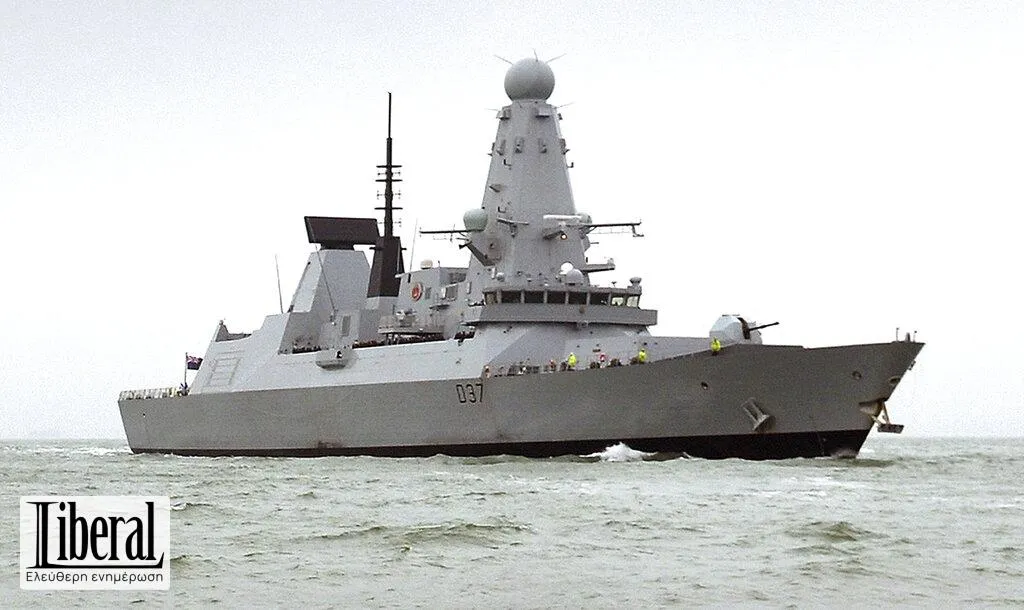 hms duncan — GR news